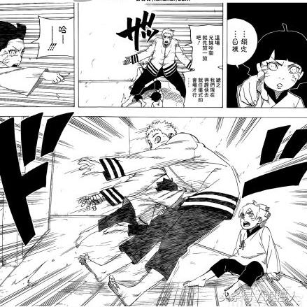 复苏的魔女2-8向日葵攻略