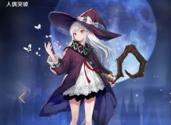 复苏魔女充能土队玩法攻略