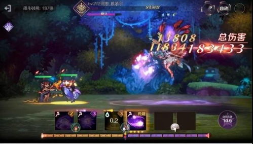 复苏的魔女3-7攻略：白熊战法详解