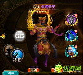 复苏魔女boss狂暴应对攻略，强力卡牌推荐