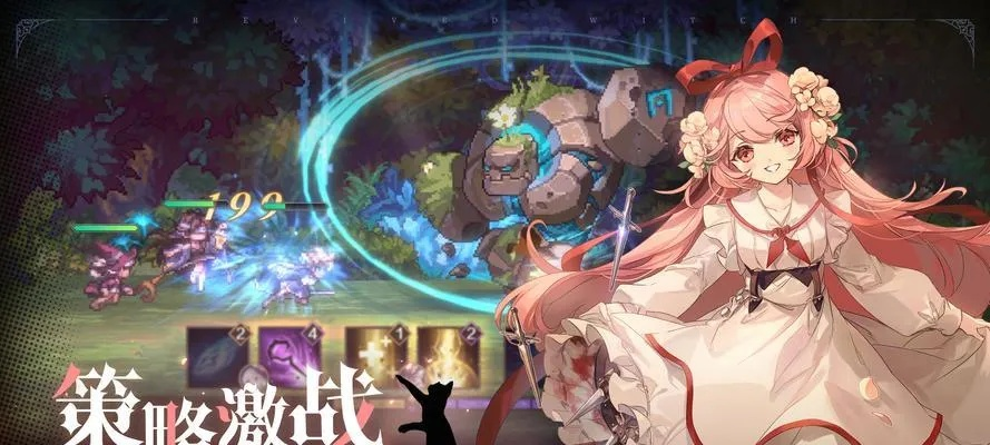 《复苏魔女深渊副本攻略：绝望玩法揭秘》