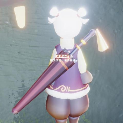 光遇黄伞获取攻略一览