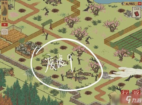 江南百景图自在熊路线攻略