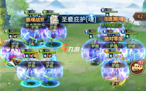 闪烁之光副本十一关攻略：通关秘籍