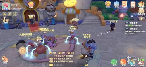 摩尔庄园手游匿名信获取位置