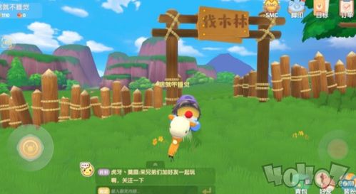 摩尔庄园手游池边木板修复攻略