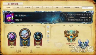 墨斗牛头出招技巧 牛头最强连击秘籍