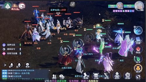 梦幻新诛仙观星玩法攻略