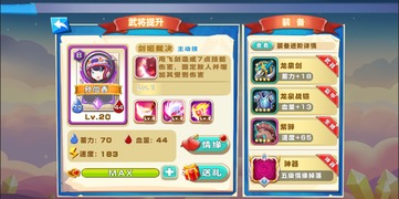 墨斗小孩儿出招技巧 小孩儿最强连击秘籍