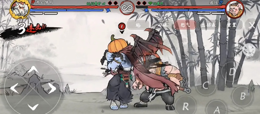 墨斗拳法连击技巧 拳师顶级连招解析