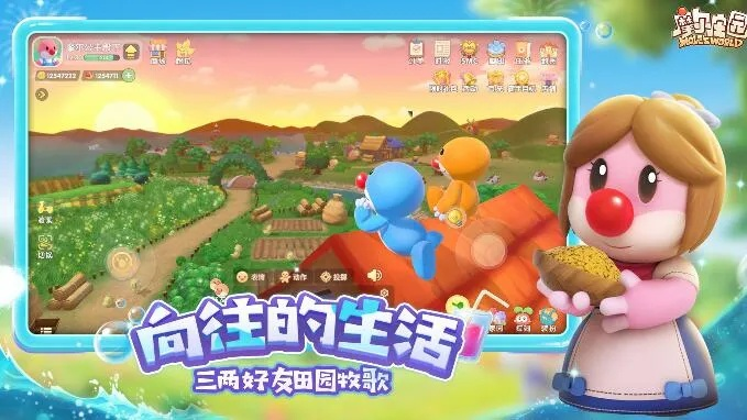 摩尔庄园手游夏日音符获取攻略