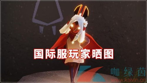 光遇国服小裙子上线时间