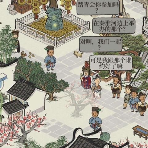 江南百景图应天府探险玩法路线攻略