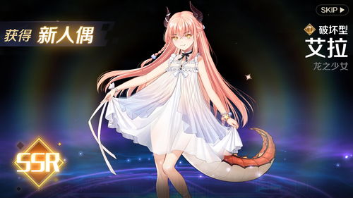 复苏魔女新手阵容搭配指南