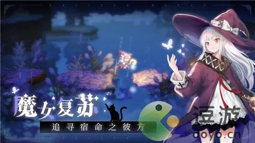 复苏魔女之最强守护者推荐