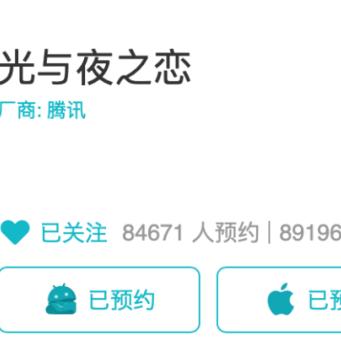 光与夜之恋灵犀升级攻略