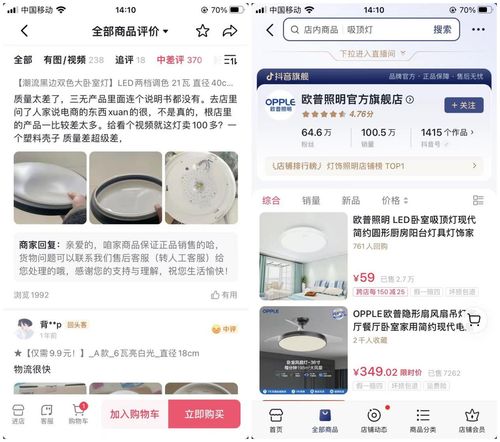 光遇自恋卷发兑换点