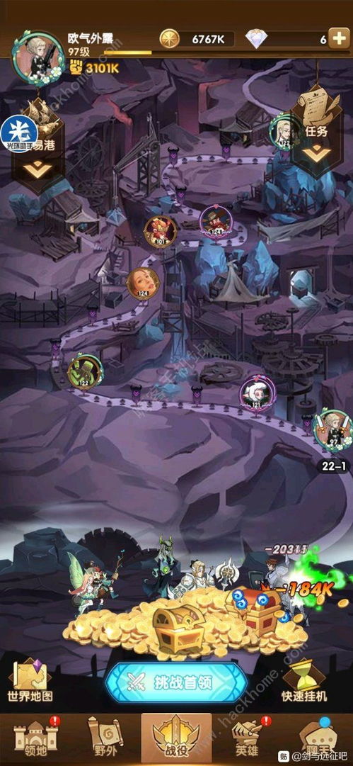 复苏魔女达修斯：值得培养的角色强度解析