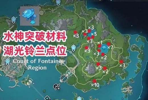 光遇异族分布揭秘：异族旅人位置一览