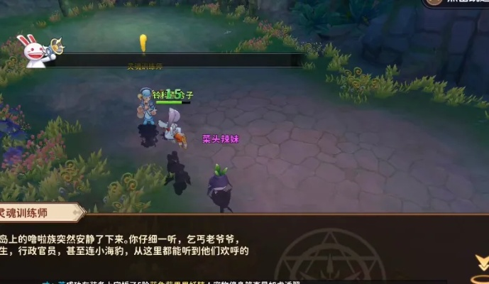 赛尔特大陆礼包大全 领取地址及兑换攻略