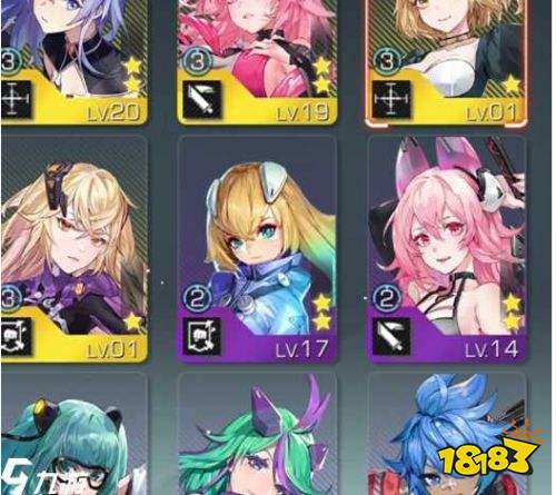 空匣红霞角色养成秘籍