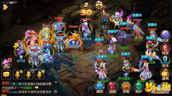 梦幻新诛仙手游月灵链洗练技巧攻略