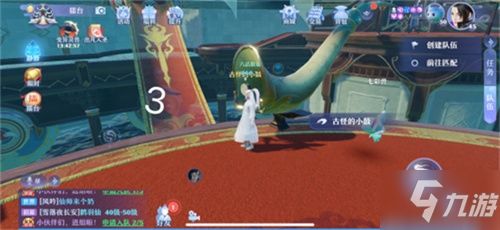 梦幻新诛仙古怪小鼓任务攻略