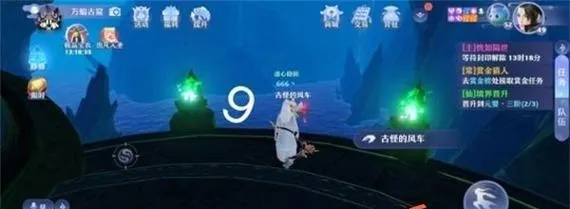 梦幻新诛仙古怪龙牙任务攻略