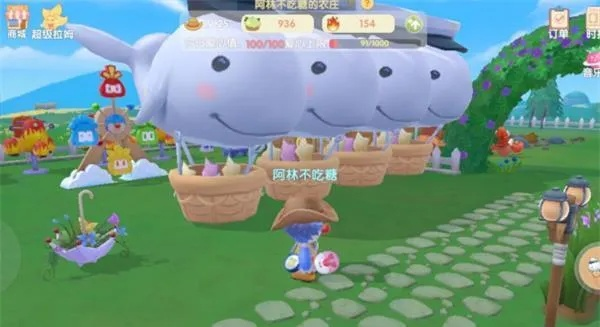 摩尔庄园手游月亮酸奶雪糕功效及食材收益盘点