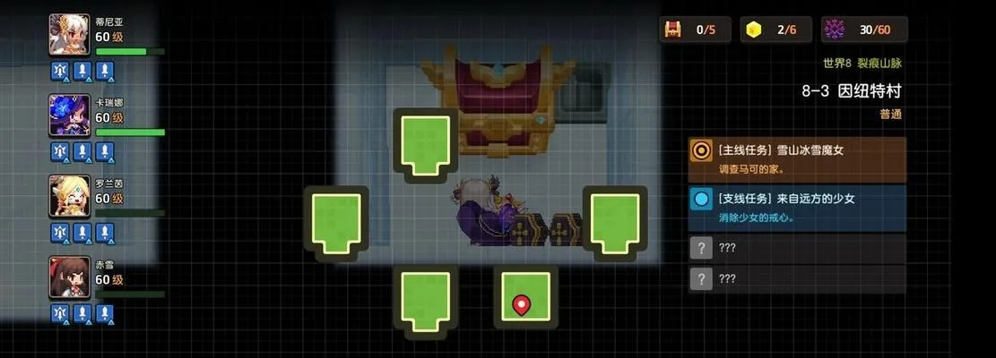 坎公骑冠剑咖啡研磨机使用攻略获取