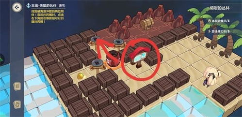 夏日爱情篇章第五章攻略：通关秘籍