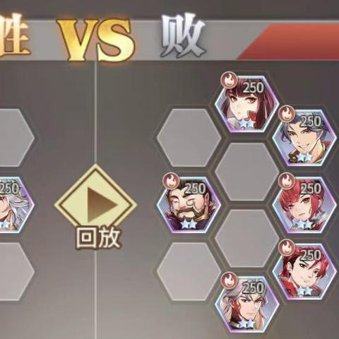 斗罗大陆武魂觉醒：海2-3通关秘籍