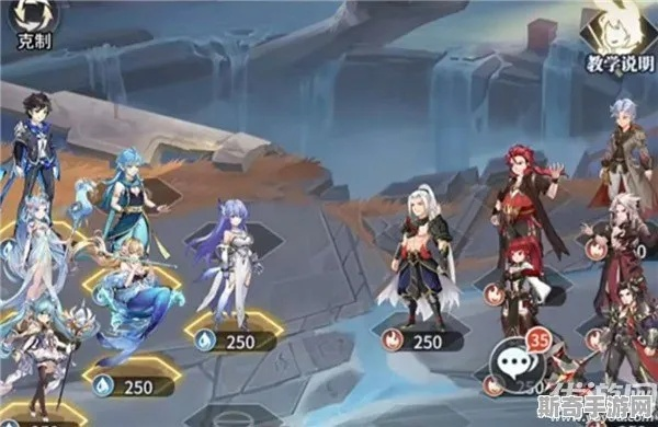 斗罗大陆武魂觉醒：海2-1通关秘籍