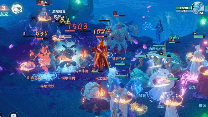 梦幻新诛仙法宝选择攻略：核心推荐