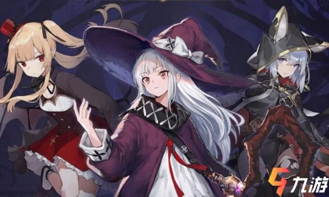 复苏魔女阿鵺伦角色强度解析