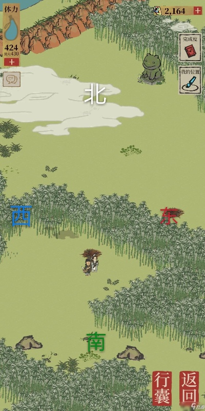 江南百景图竹林南边路线攻略