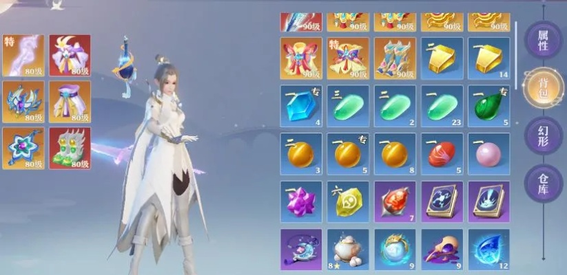 梦幻新诛仙天玄宝图功效揭秘