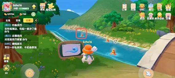 摩尔庄园手游夏日凉面制作攻略