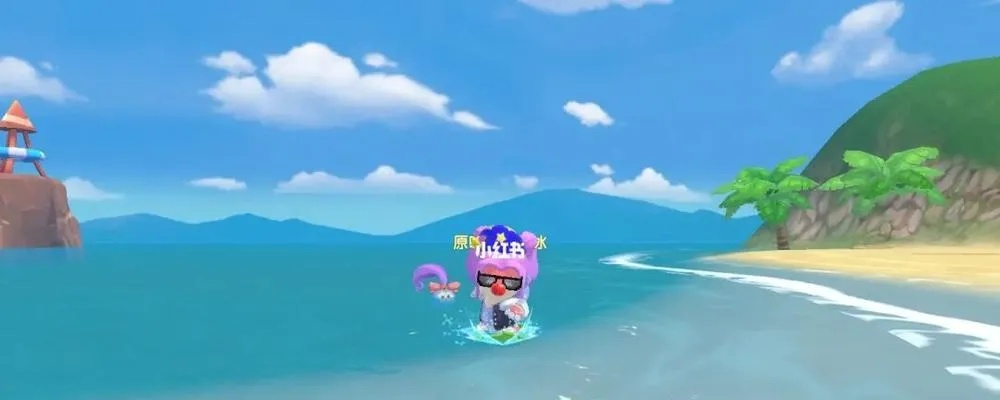 摩尔庄园冰淇淋冲浪板获取方法