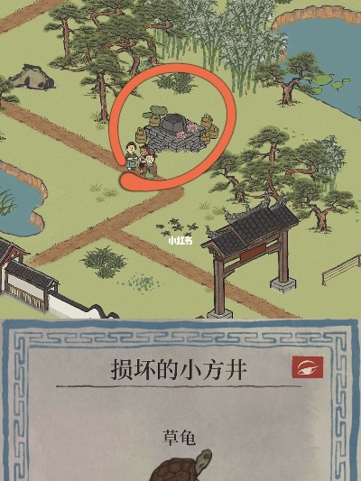 江南百景图钱塘春行月老祠攻略