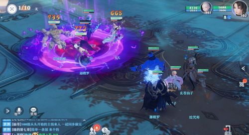 梦幻新诛仙灵蝶仙子技能搭配攻略