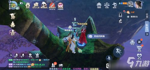 梦幻新诛仙灵蝶仙子技能搭配攻略