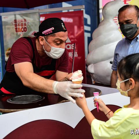 摩尔庄园七彩莓冰激凌获取攻略