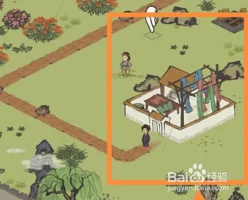 江南百景图三秋酒位置路线