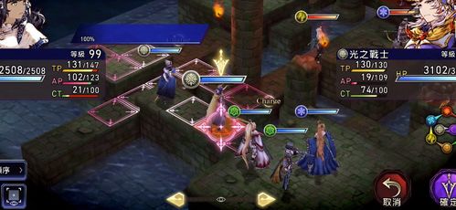 FFBE幻影战争阿雅卡玩法攻略