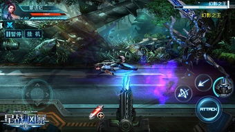 FFBE幻影战争风斧攻略：高效使用技巧