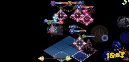 FFBE幻影战争剑圣玩法攻略