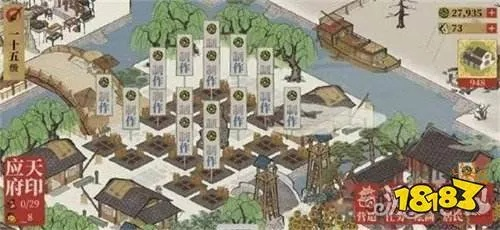 江南百景图家族祠堂升级攻略