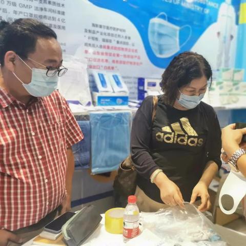 摩尔庄园手游防护服获取攻略