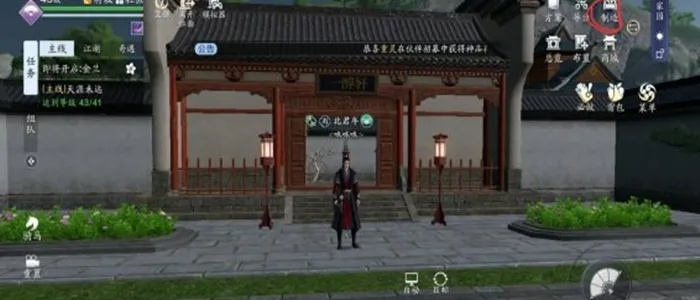 天涯明月刀手游富可敌国机关解锁攻略